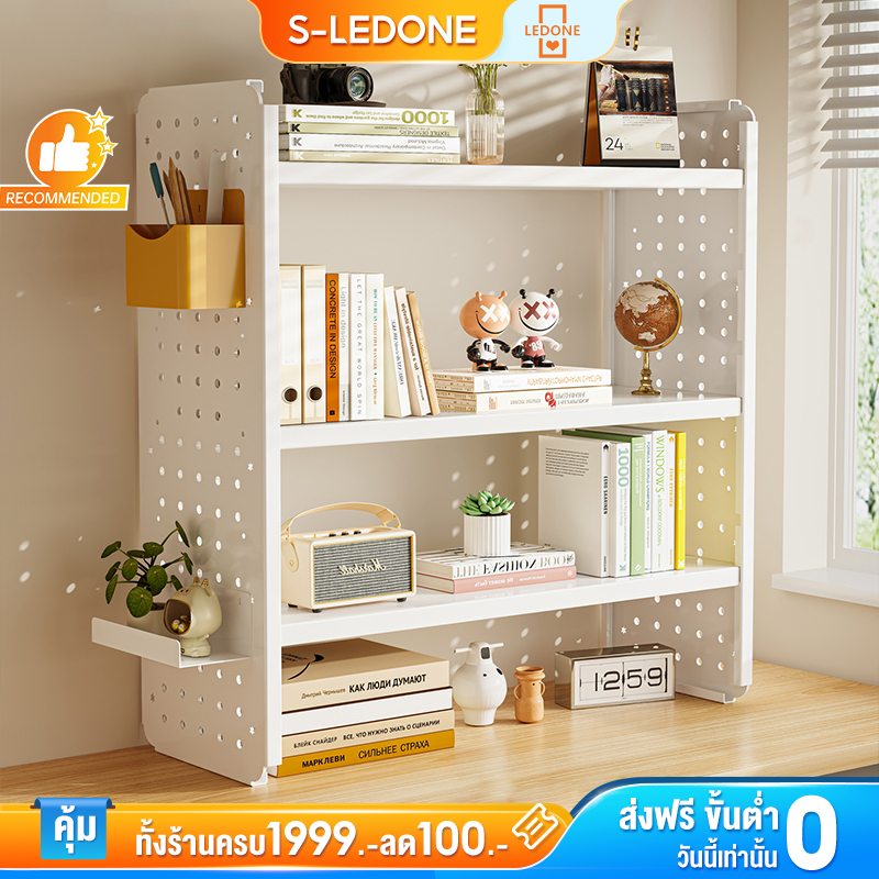 ชั้นวางของบนโต๊ะ ชั้นจัดระเบียบบนโต๊ะทำงาน 40*15*60cm ติดตั้งง่าย สแตนเลส+ไม้ ความจุสูง ชั้นวางอเนกประสงค์ ของเล่น