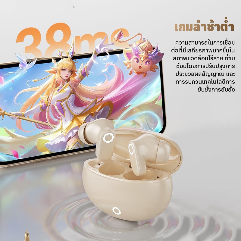 【สินค้ามาใหม่】J16  Active Noise Cancelling หูฟังบลูทูธอัจฉริยะแบบไดนามิก ANC J16 เบสหนัก พร้อมไมโครโฟน