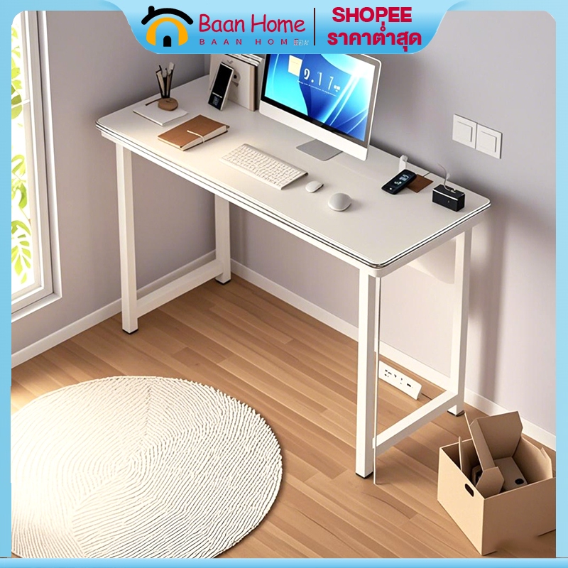 BA 💥ฟรีจัดส่ง💥โต๊ะเรียนมินิมอลสีขาว ขนาดเล็ก ประหยัดพื้นที่ ใช้ในห้องนอน-ห้องเรียน โต๊ะคอมวาง วัสดุไม้ ทนทาน โต๊ะเรียนเด