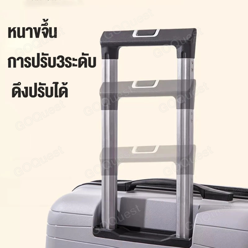 กระเป๋าเดินทาง PP แท้100% ป้องกันรอยขีดข่วน ทนสุดๆ  องศา ทนสุดๆ  size 20/24