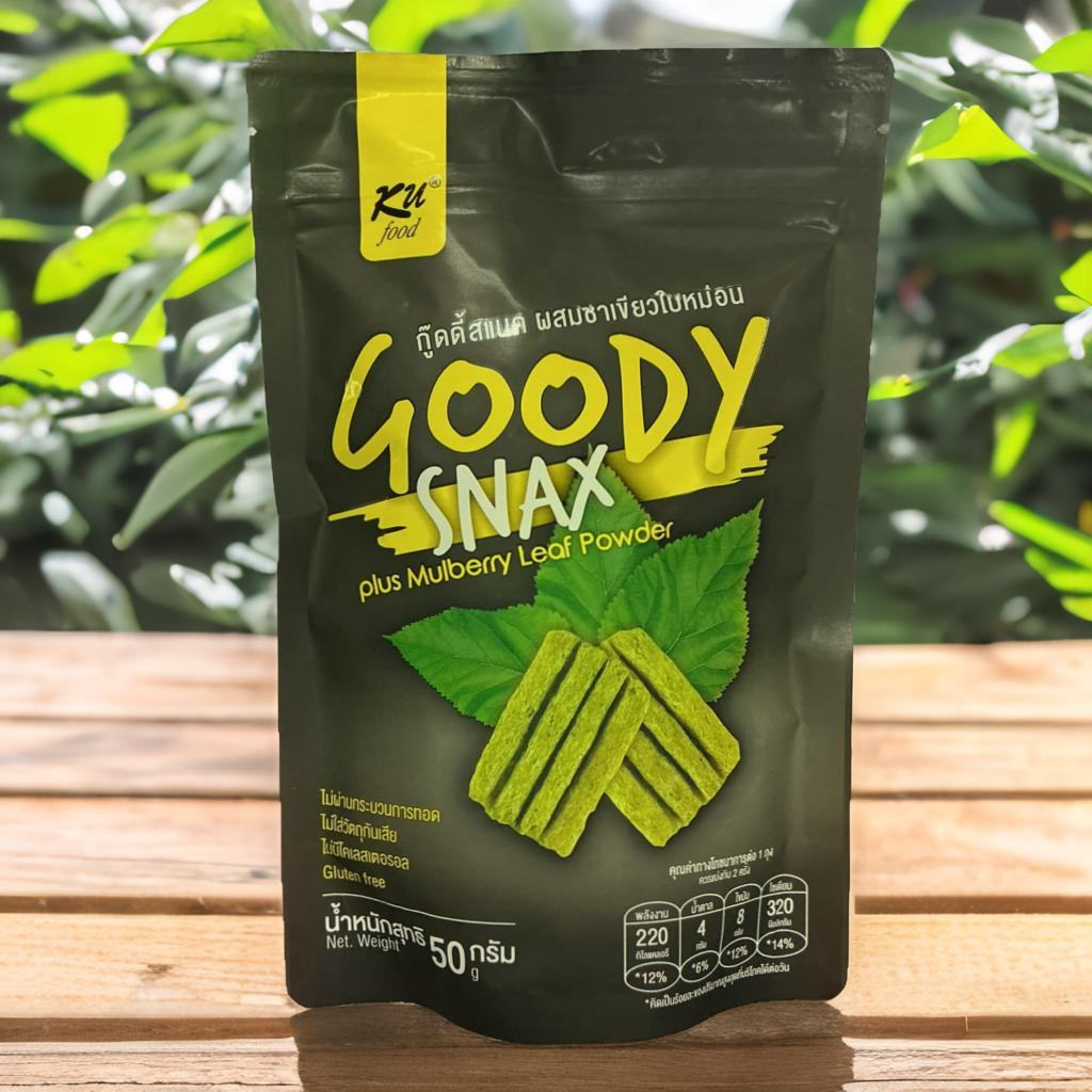 ขนม สแนคข้าวผสมชาเขียวใบหม่อน  Goody SNAX