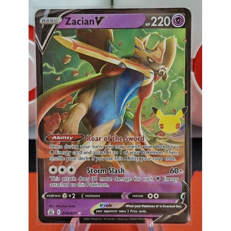 Zacian V 016/025 Holo Ultra Rare Pokémon 2021 Celebrations