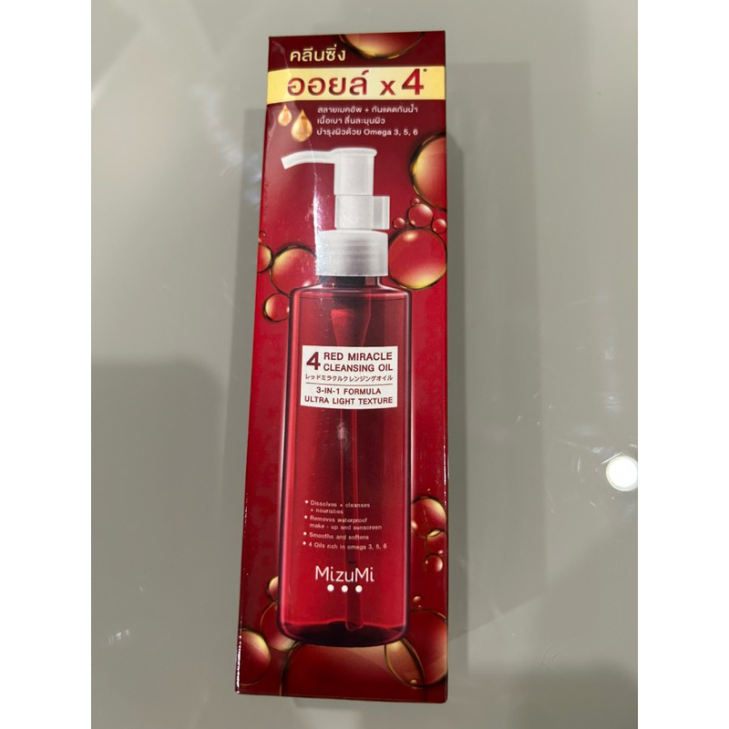MizuMi 4 Red Miracle Cleansing Oil 150 ml