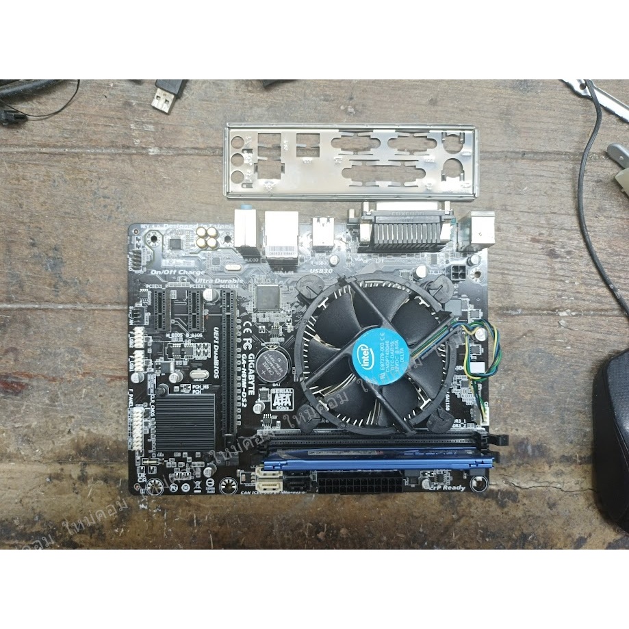 ชุดเมนบอร์ด Intel LGA1150 GIGABYTE + Core i5-4590 3.30-3.70 GHz. + แรม DDR3 4 GB ใช้ได้ปกติถูกๆ 😮😲
