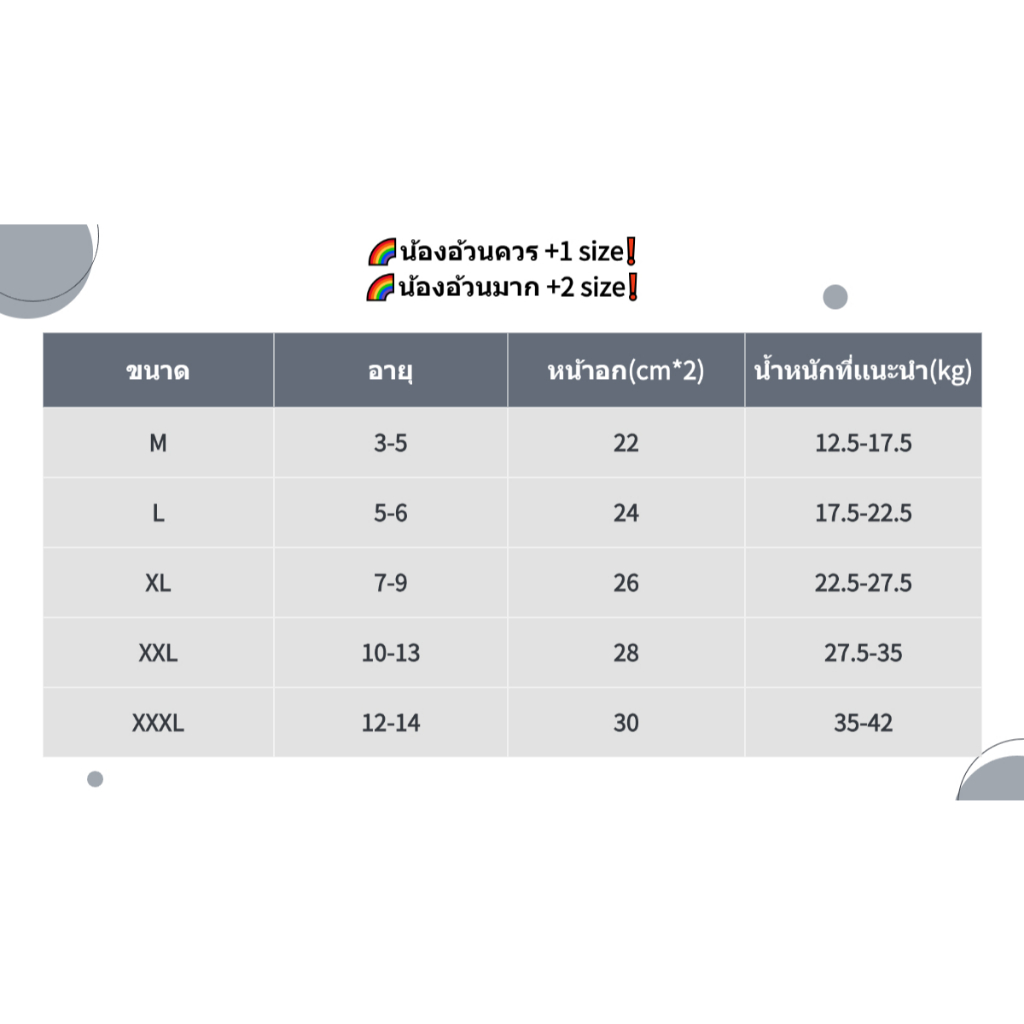 กางเกงในขาสั้น กางเกงในเด็กหญิง 4 ชิ้น ผ้าฝ้าย ใส่สบาย ลายการ์ตูน พร้อมส่ง #80006 - รูปที่ 4
