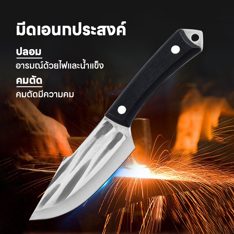 (สินค้าพร้อมส่ง) มีดปลายแหลม มีดทำครัว มีดทำอาหาร มีดเดินป่า หั่น ซอย แล่ แถมกระเป๋าใส่มีด - รูปที่ 3
