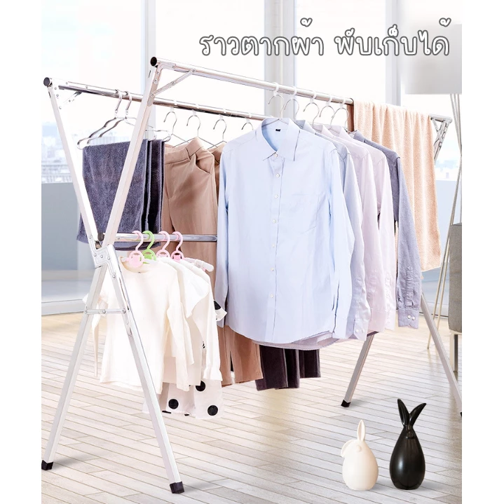ราวตากผ้า สแตนเลส ราวตากผ้าสแตนเลสพับเก็บได้ 2รุ่น 2 แบบ X