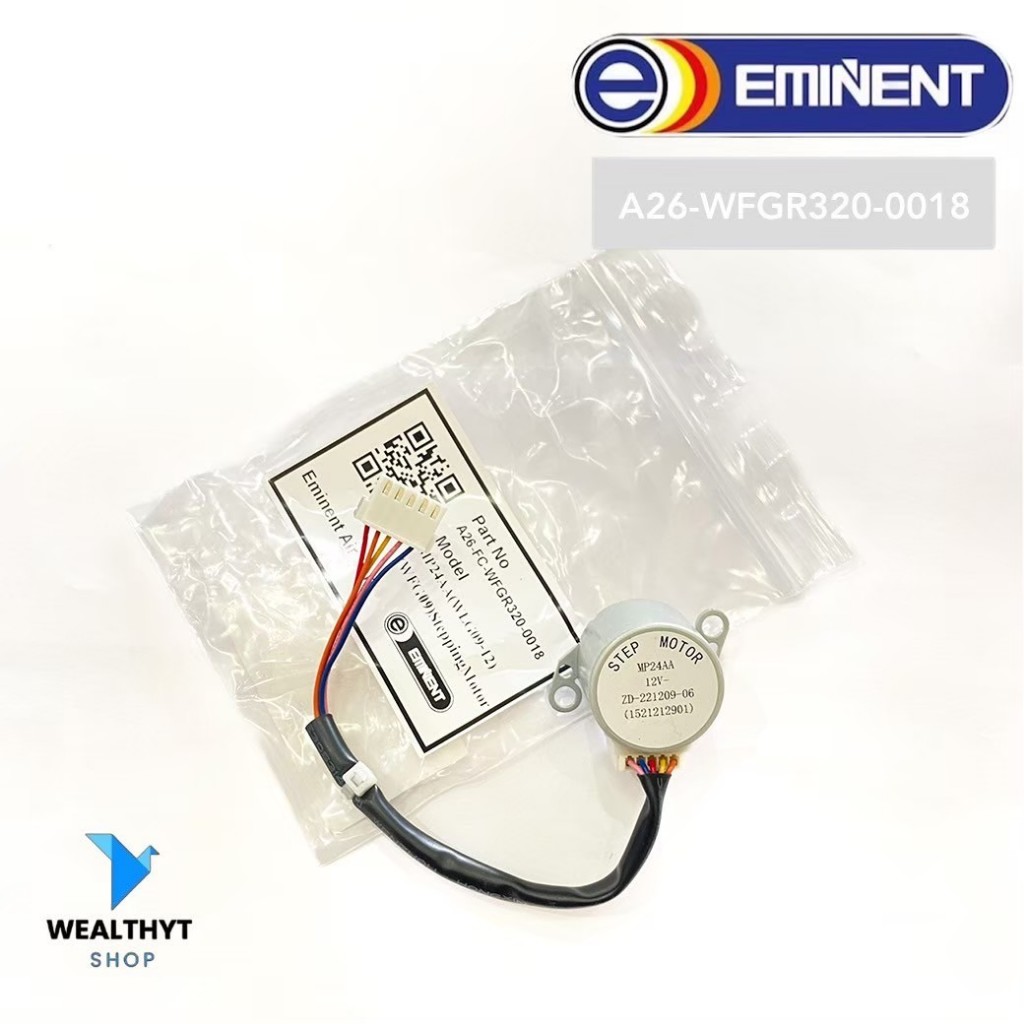 A26-FC-WFGR320-0018 มอเตอร์สวิงแอร์ EMINENT รุ่น WLG09, WLG12, WFG09, WFG12, WFG09V * 1521212901