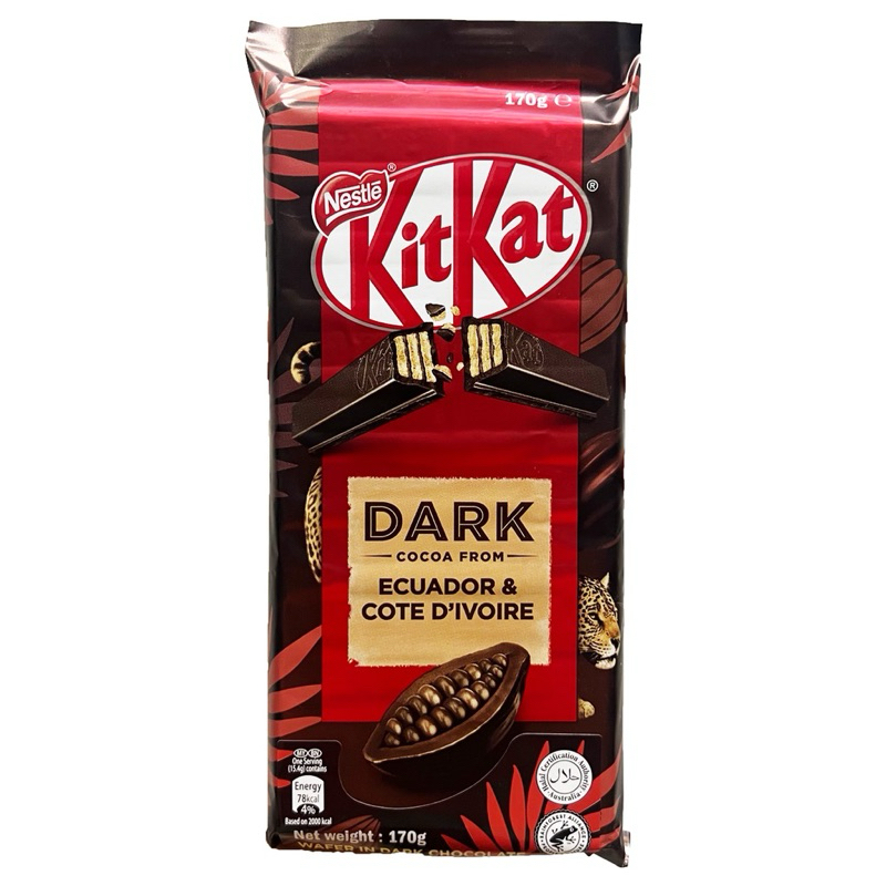 east Kitkat Dark ecuador& cote d’ivoire 160g.  คิทแคท เวเฟอรฺดการ์ดช็อกโกแลต