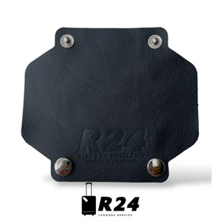 ปลอกหุ้มมือจับกระเป๋าเดินทางหนังแท้ By R24 ผลิตในไทย Leather…