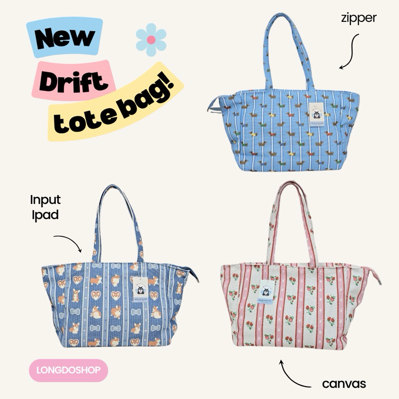 Drift tote bag กระเป๋าผ้าพิมพ์ลายน่ารักๆ ผ้าแคนวาส – โปรปัง