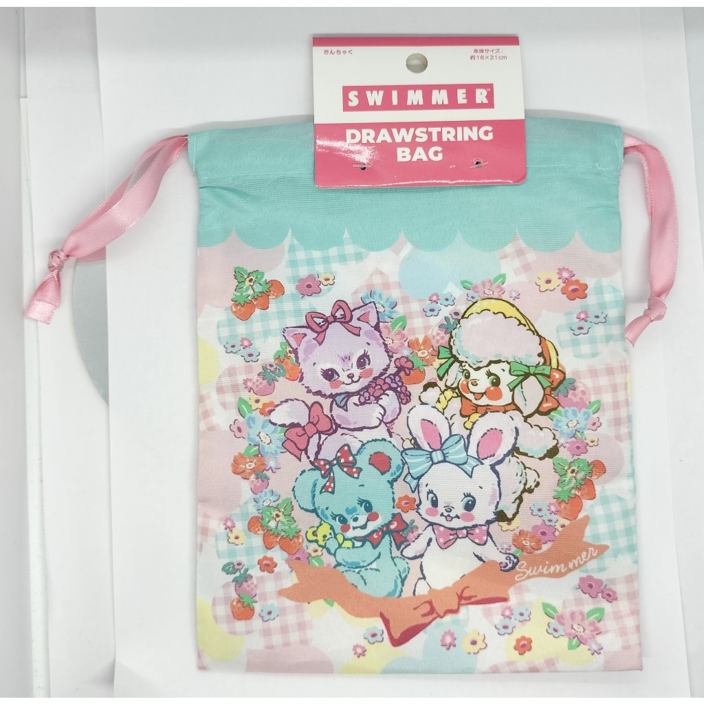 【Direct from Japan】Drawstring Bag Swimmer