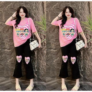 ชุดเซ็ทผู้หญิง เบบี้ขาม้า8ส่วน ((ผ้าคอตตอนผสม ไม่มีกระเป๋า))