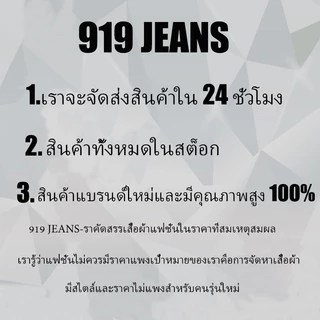 กางเกงยีนส์ขากว้างเอวสูงผู้หญิงเวอร์ชั่นเกาหลีสไตล์ใหม่slimmerดูall-matchของแท้retroตรงmoppingกางเกง