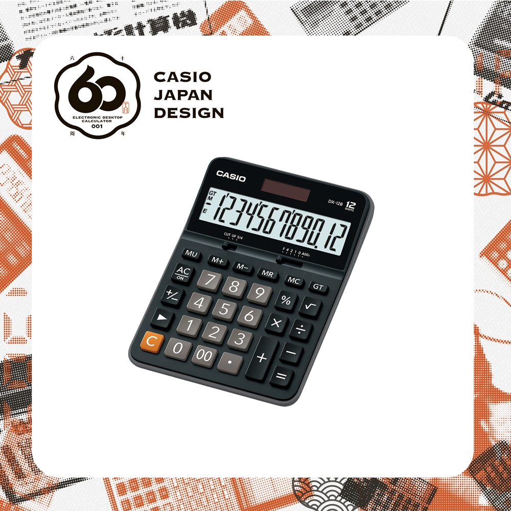 Casio Calculator เครื่องคิดเลข  คาสิโอ รุ่น  DX-12B แบบตั้งโต๊ะ คุ้มค่า 12 หลัก สีดำ