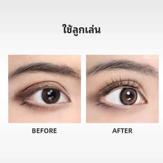 ที่ดัดขนตา ใช้ได้ทุกทรงตา ดัดปุ๊บ งอนปั๊บ Eyelash Culer ขนตา สีดำ ติดทนนาน 【ส่งจากกรุงเทพฯ 】