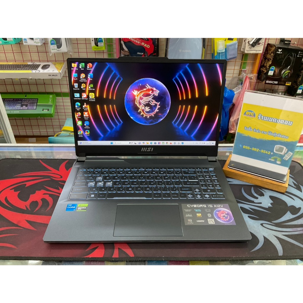 MSI Cyborg 15 A12VF-013TH มือสอง