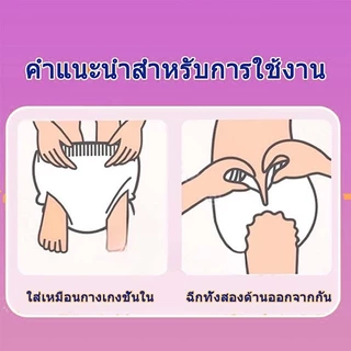 MISECR ผู้หญิง กางเกงอนามัยแบบกางเกงผ้าอนามัยชนิดบางพิเศษป้องกันการรั่วซึม