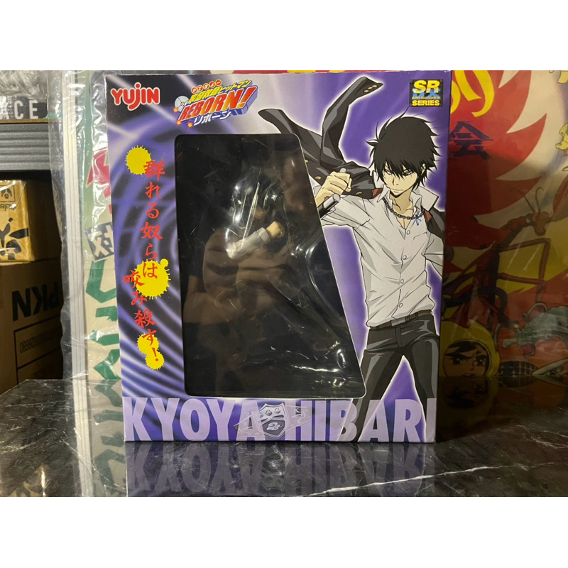 Yujin SRDX Katekyo Hitman Reborn! Hibari Kyoya ของแท้