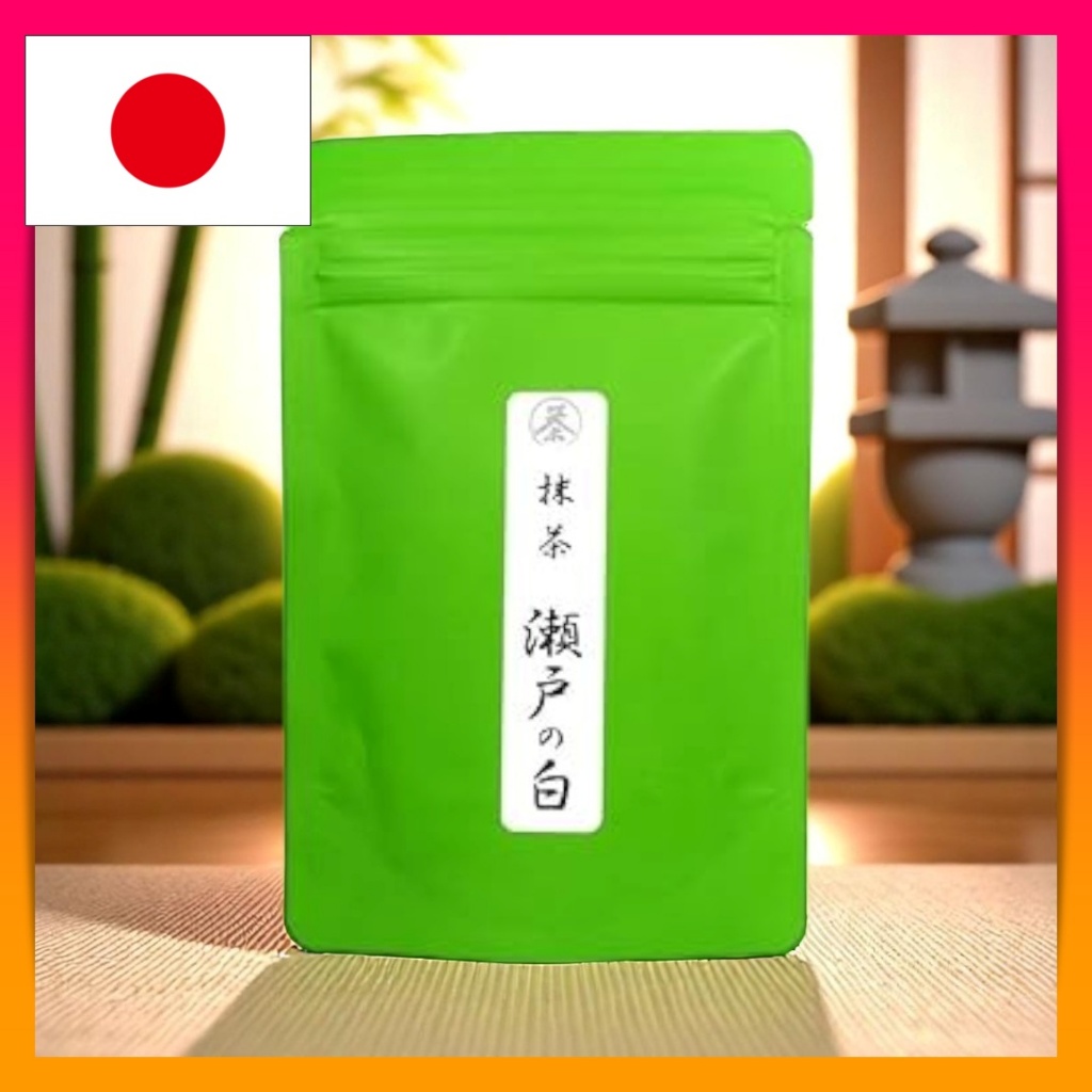 Aichi Nishio Stone-Milled Matcha Powder - 30g Artisan Blend