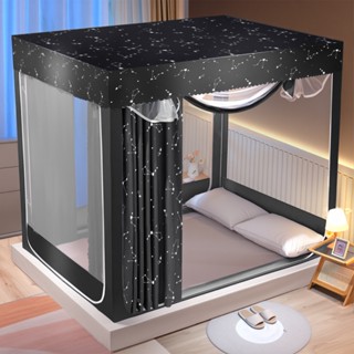 มุ้งกันยุงพร้อมม่าน  5 ฟุต 6 ฟุต 6.6 ฟุต มุ้งครอบผู้ใหญ่ 3 ป…