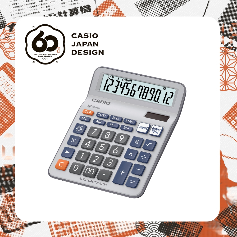 Casio Calculator ເຄື່ອງຄິດເລກ Casio ຮຸ່ນ DC-12M ເຄື່ອງคิดเงินทอน 12 ຫຼັກ ສີເທົາ