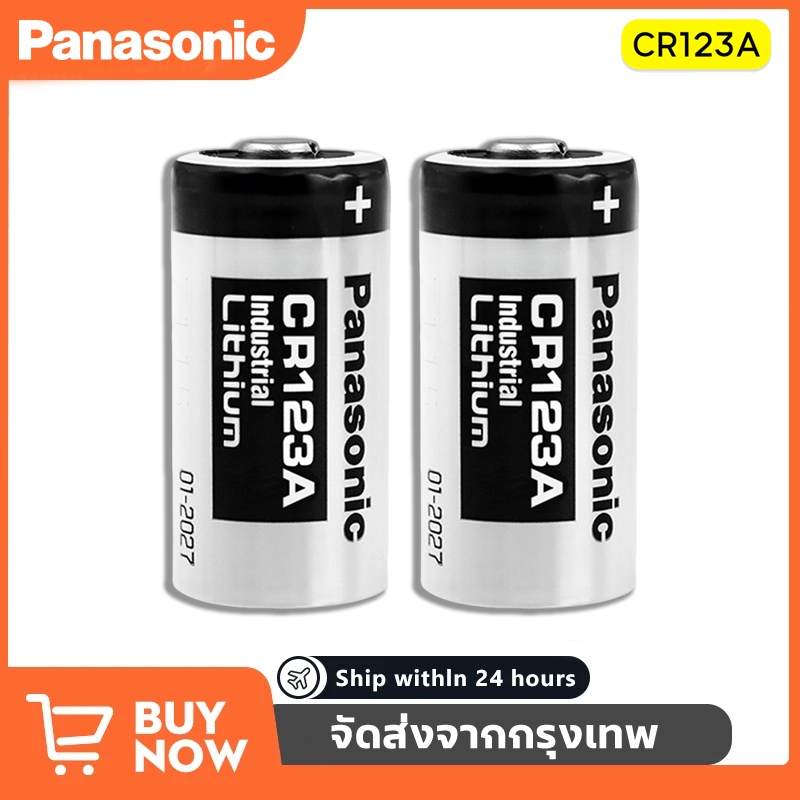 พร้อมส่ง แบตเตอรี่ ถ่าน Panasonic CR123A CR123 CR2 ถ่านกล้องถ่ายรูป แบตเตอรี่ลิเธียม 3V Lithium Li-ion Battery