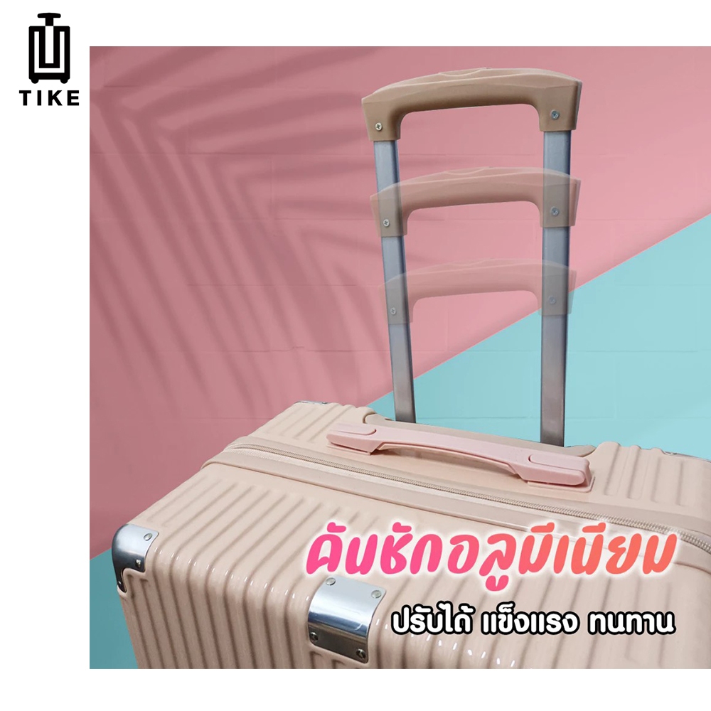 TIKE 【รับประกัน 2 ปี】กระเป๋าเดินทาง ล้อหมุน บอดี้ PC100% กันน้ำ 20/24/28 นิ้ว ล้อสากล 360° luggage