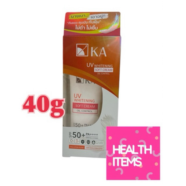KA UV Whitening Soft Cream ((40g))