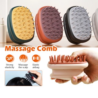 แปรงนวดหนังศีรษะ หวีขนหมูป่า หวีนวดศรีษะ นวดดูแลรากผมเส้นผมห…