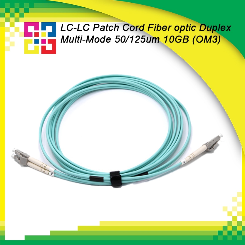 5MLCLCPD100-OM3-LSZH สายไฟเบอร์หัวสำเร็จรูป LC-LC Patch cord Duplex Multi-mode 10M (OM3) - BISMON