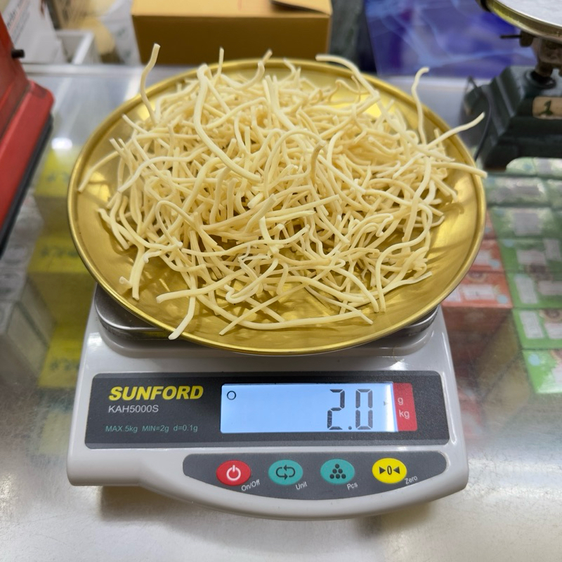 สมุนไพร  เต็งซิม  น้ำหนัก ถุงละ 2 กรัม  40 บาท