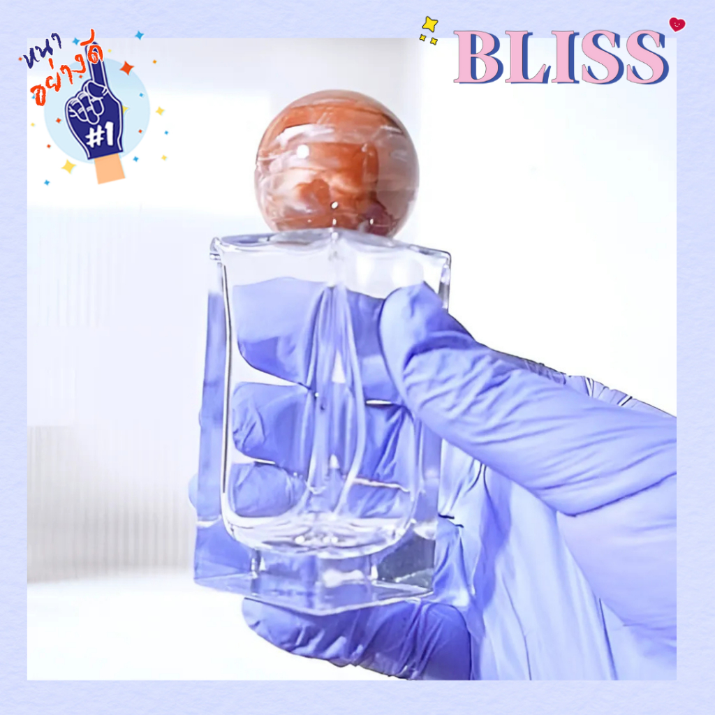 ขวดน้ำหอม ทรง [ M-SQUARE - หัวกลมลายหินอ่อนน้ำตาล] ขนาด 50 ML. - BLISSLABFRAGRANCE