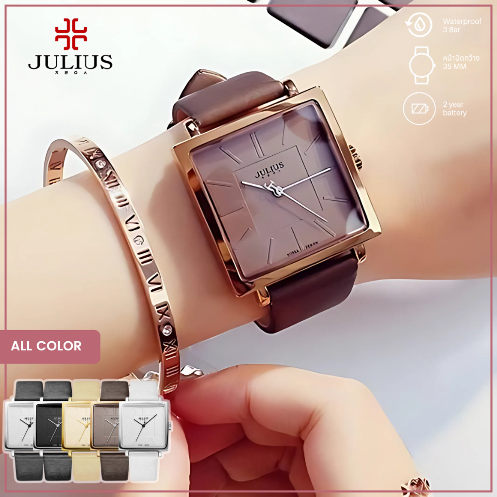 นาฬิกา Julius นาฬิกาผู้หญิง แฟชั่นเกาหลีของแท้ รุ่น JA-354 ประกันศูนย์ไทย 1 ปี