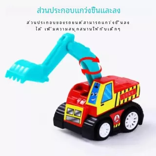 （จัดส่งอย่างรวดเร็ว）ชุดรถของเล่นดึงกลับ6คัน โมเดลรถสะสม 3+ขวบ ของขวัญเด็กผู้ชาย เล่นสนุก