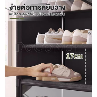 NEW[ประตูแม่เหล็ก] ตู้รองเท้า ชั้นวางรองเท้า กล่องรองเท้า กันฝุ่น 3/5/7/9ชั้น แข็งแรง ทนทาน วัสดุ PET