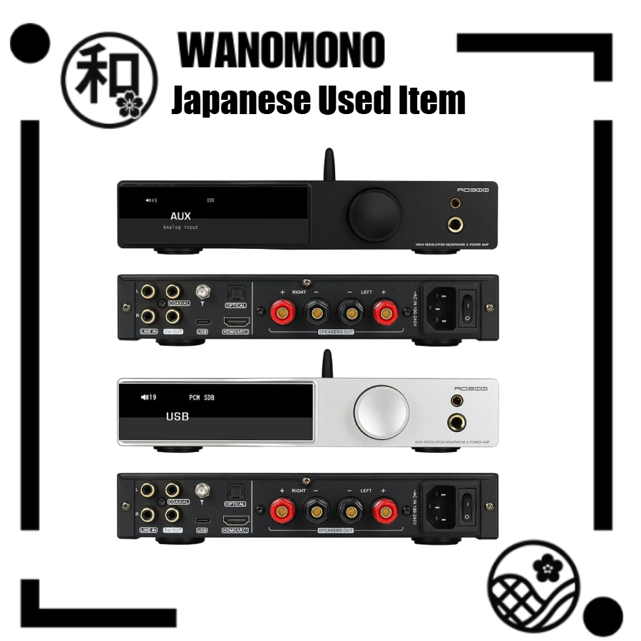 [Used Item] AOSHIDA SMSL AO300 All-in-one DAC Amplifier MA5332MS 165Wx165W Power Amplifier Ship from