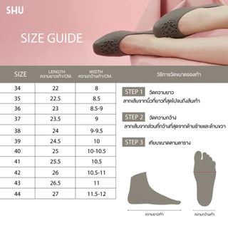 SHU SOFASHOES 2.5" DIAMOND DUO STRAPS