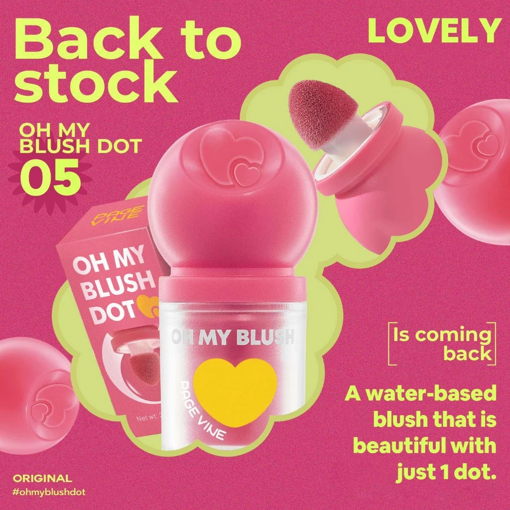 บลัชออน Oh My Blush Dot บลัชหัวโต บลัชดอท บลัชออนสูตรน้ำ P-0211