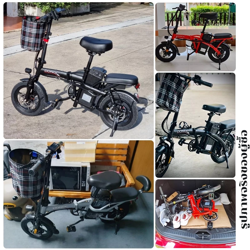 DongC จักรยานไฟฟ้าพับได้ E-Bike มอเตอร์ 350W แบต 48V thumbnail 3