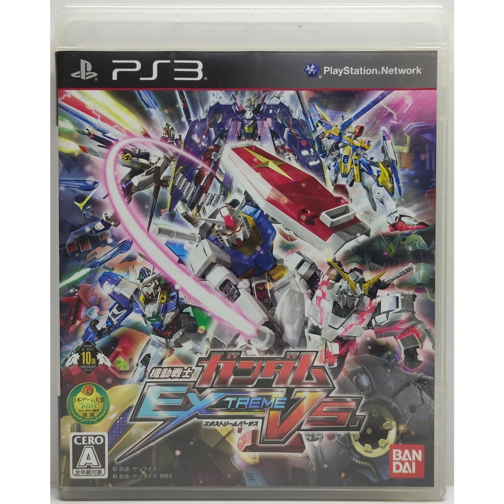 Mobile Suit Gundam: Extreme Vs. [Z2,JP] แผ่นแท้ PS3 มือ2