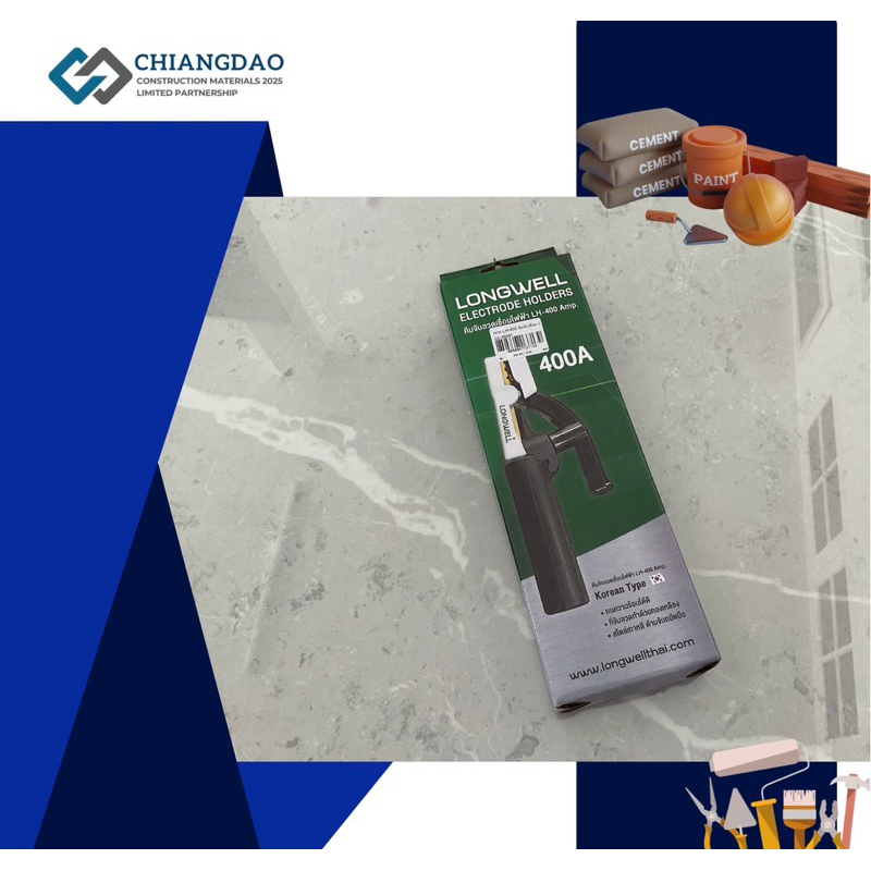 คีมจับลวดเชื่อมไฟฟ้า Longwell LH-400 Amp , LH-600 Amp