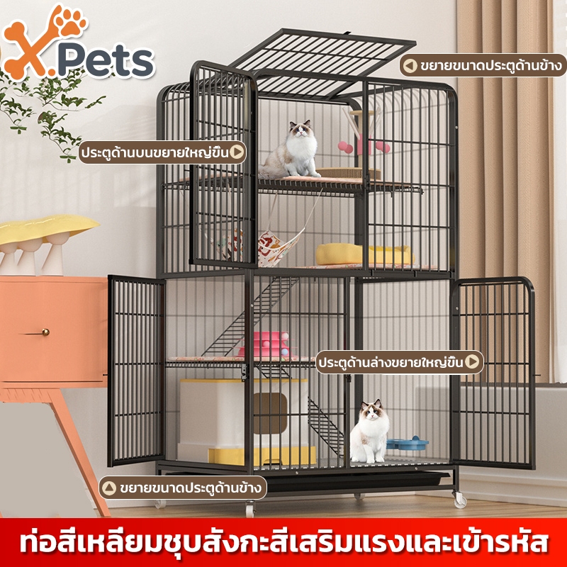 กรงเเมว คอนโดแมว กรงแมวขนาดใหญ่ มีล้อและบันได แข็งแรง ทนทาน ขนาดใหญ่พิเศษ สําหรับตกแต่งระเบียง ในร่ม
