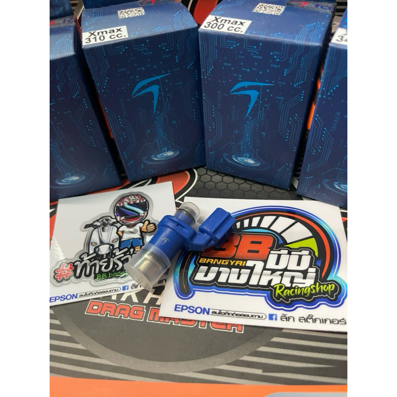 หัวฉีดแต่ง แท้💯 X-Max ทายากะ TAYAKA น้ำมัน E20 E85 ยามาฮ่า Xmax Injector Yamaha ข้างโอเพ่น หัวฉีด