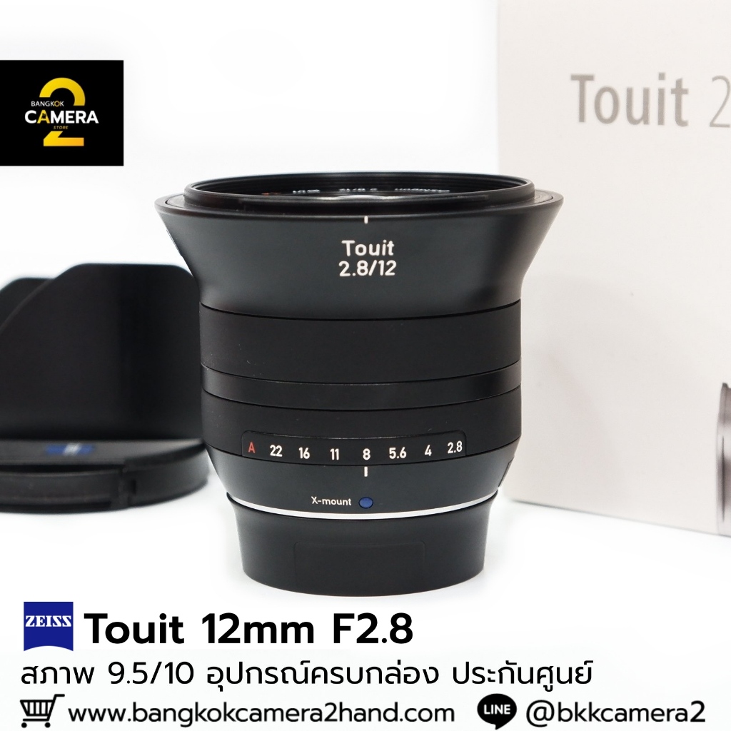 Zeiss12mm F2.8 ครบกล่อง