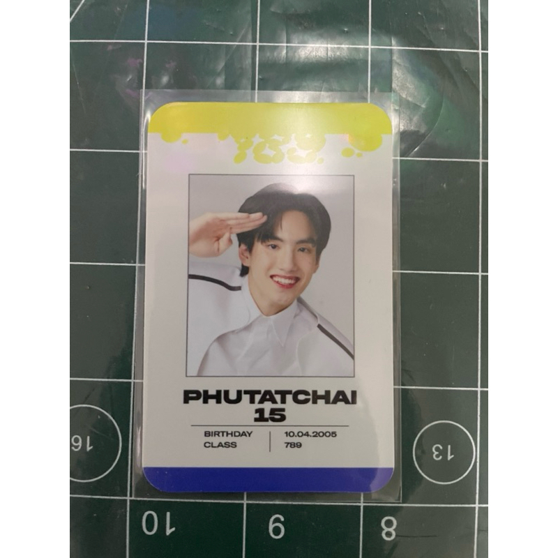 id card 789 ภูทัชชัย phutatchai (id + lanyard)