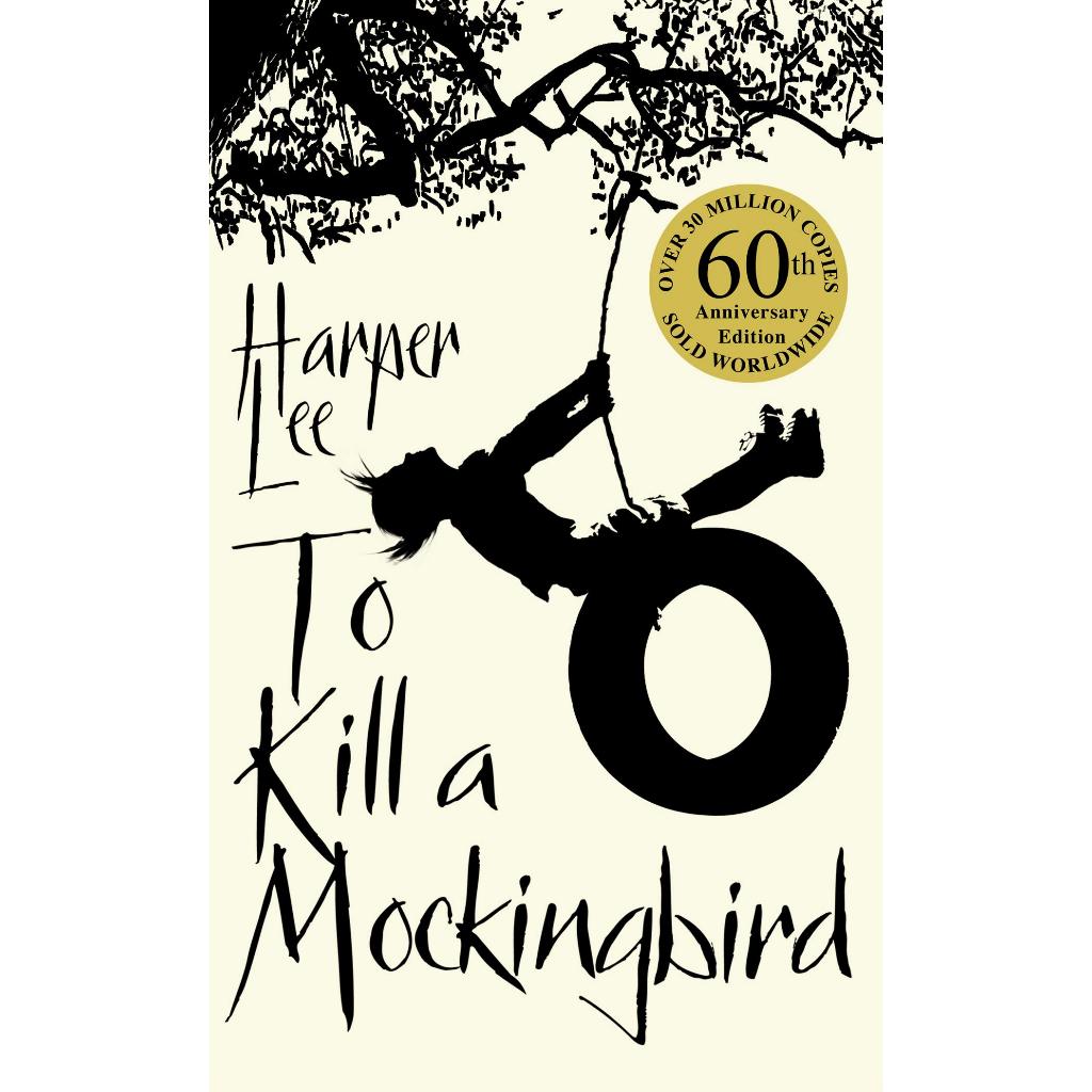TO KILL A MOCKINGBIRD (60TH ANNIVERSARY EDITION) - HARPER LEE / 9780099549482