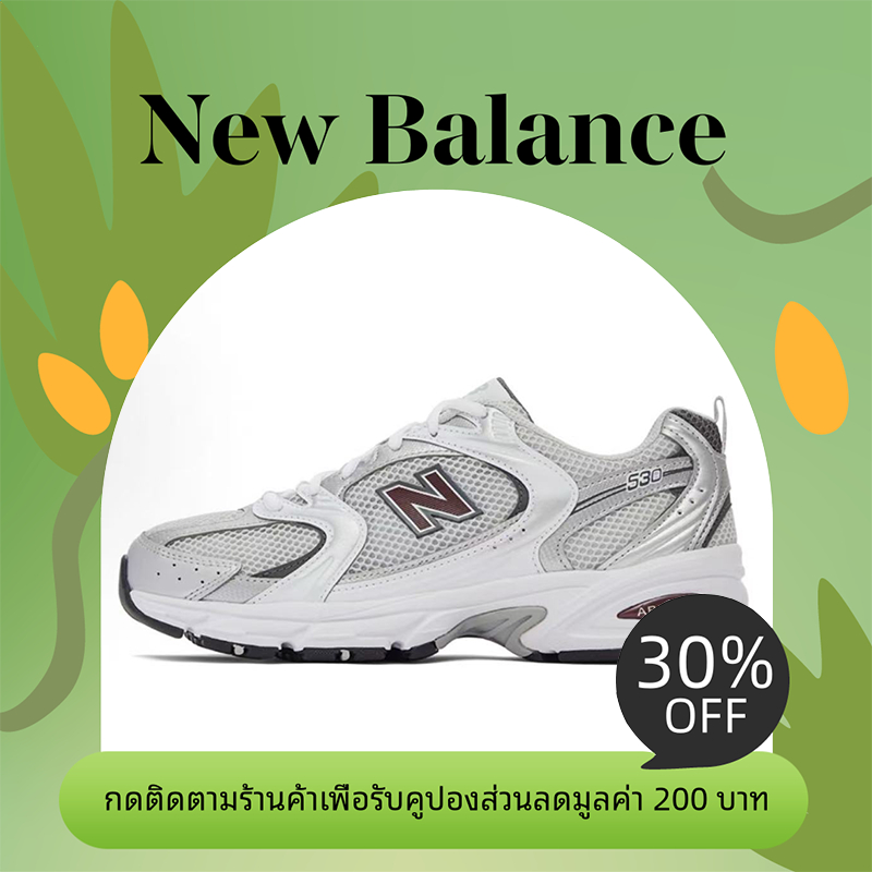 ของแท้ 100% New Balance NB 530 รองเท้ากีฬา นิวบาลานซ์ รองเท้าวิ่ง【MR530GS】