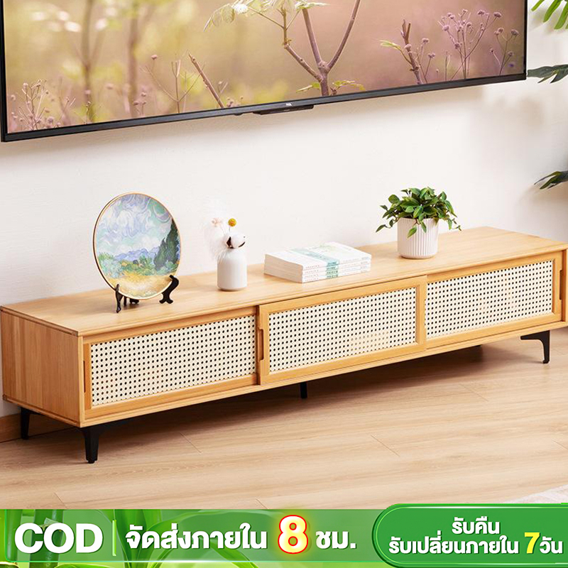 ตู้ทีวี เรียบง่าย ทันสมัย โต๊ะกาแฟ ตู้โทรทัศน์ อพาร์ทเมนต์ขนาดเล็ก ไม้ไผ่ ห้องนั่งเล่นและห้องนอนที่หรูหราสว่างไสวต