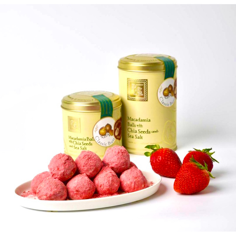 ✅รับหิ้ว ส่งด่วนได้✅ แมคคาเดเมียบอลดีต่อใจ💖~หิ้วตรงจาก PS. I love you 🥹🍪 พร้อมเสิร์ฟ ไม่ต้องรอคิว 🥜🌈 - รูปที่ 5